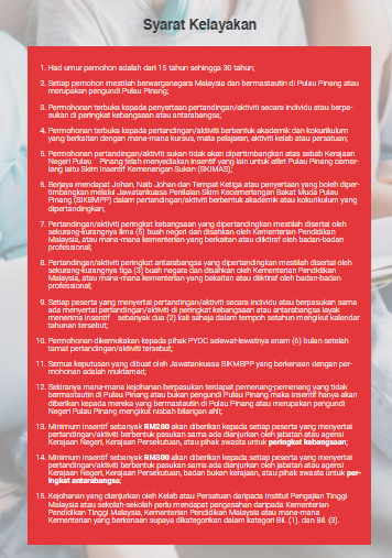 Best Anak Penang eligibility requirements