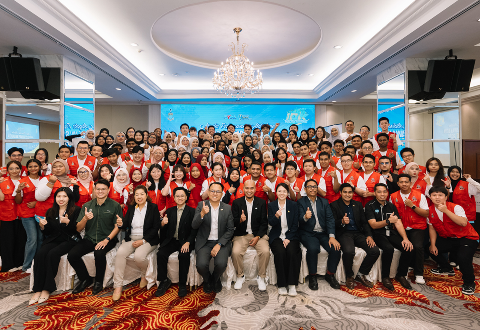 Sukarelawan Belia Pulau Pinang (PYV)